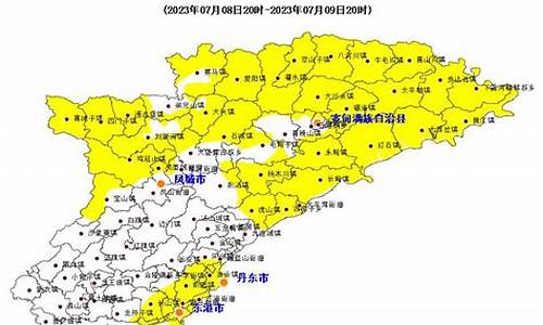 丹东市天气预报未来72小时_丹东市天气预报一周八天