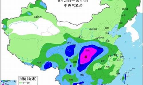 最新菏泽天气预报_天气预报菏泽天气