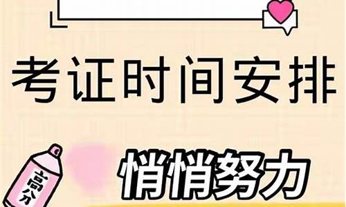 2022年即将生成的新台风胚胎_2021年台风胚胎95w最新消息