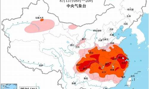 安徽马鞍山天气预报12日一16日_安徽马鞍山天气预报