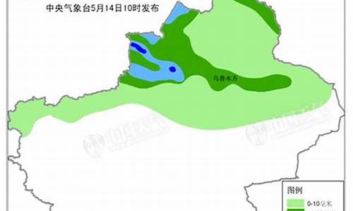 新疆北部天气预报15天查询_新疆北线天气