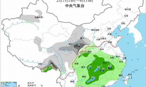 海丰县城天气预报10天_海丰县天气预警