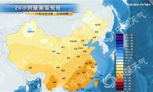 天气预报珲春天气预报_延边珲春天气预报