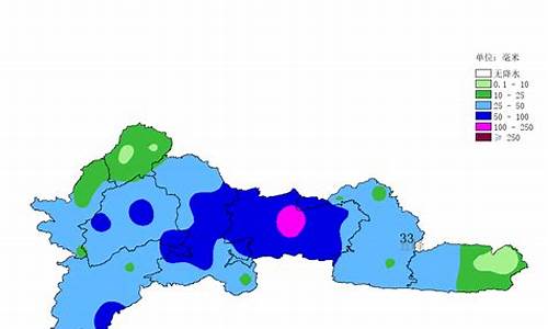 五峰天气预报最新查询一周_五峰天气预报最新查询