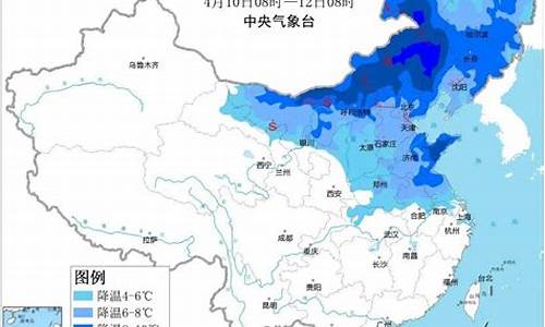 福建近十天天气预报_福建天气7天查询