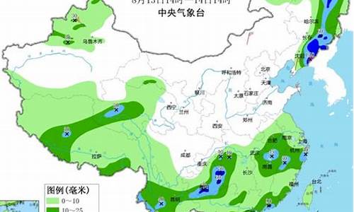 深圳末来15天天气_深圳天气未来十五天