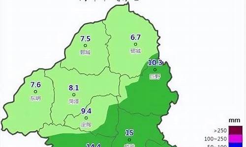 菏泽一周天气预报查询_菏泽一周天气预报最新消息新闻报道最新消息