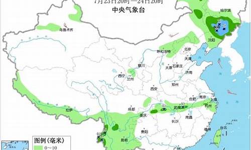 嘉峪关天气预报30天查询结果_嘉峪关天气?