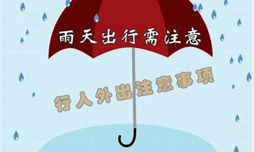 阿鲁科尔沁旗天气预报_阿鲁科尔沁旗天气预报一周 7天