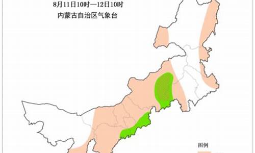 赤峰地区天气预报搜索_赤峰市的天气情况