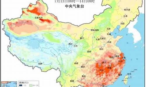 南京最近15天天气预报_最近15天天气预报