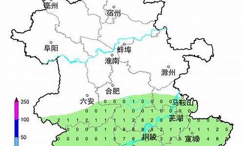 安徽芜湖天气预报10天_安徽芜湖天气预报10天