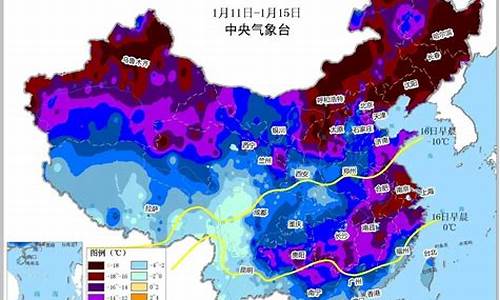 2023年12月天气预报30天查询_2023年12月天气预报30天查询河南