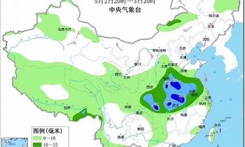 山东省菏泽市天气预报15天下议案没有雨下落了没有_山东省菏泽市天气预报