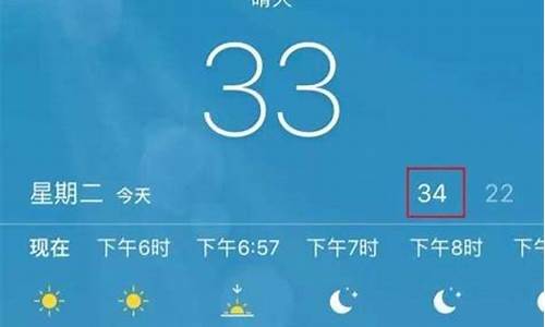 苏州天气预报1_苏州天气预报15天查询30天