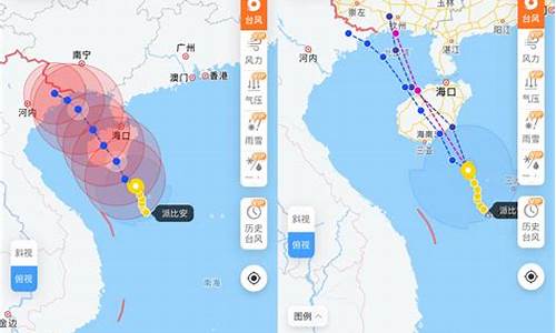 台风预报准确率_台风预测准确率