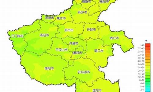 焦作天气预报7天查询_焦作天气预报7天查询结果