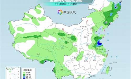 泰州天气预报15天气预报查询_泰州天气15天天气预报