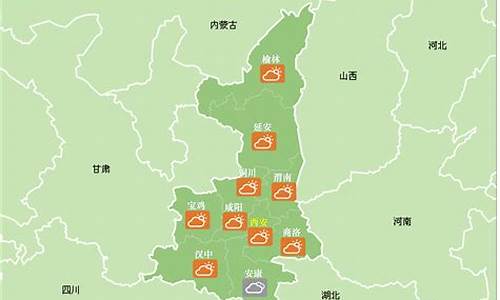 西安天气预报一周七天_天气预报陕西西安一周天气