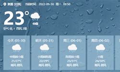 桂林天气预报15天天气预报_桂林天气预报一周天气15天天气