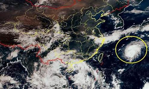 2022年18号台风最新消息_2022年第18号台风
