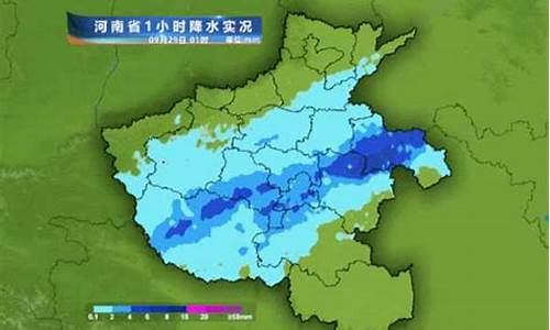 河南南召天气预报15_河南南召天气预报