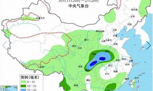 重庆未来一周天气预报七天详情_重庆未来一周天气预报查询