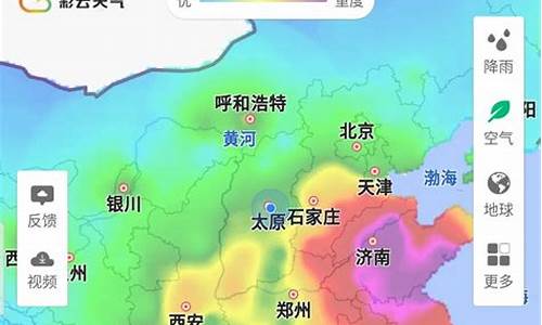 农安天气预报哪天有雨水_农安天气预报哪天有雨