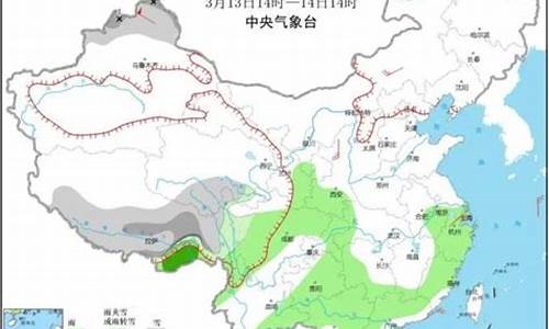 甘肃天气预报15天_甘肃金昌天气预报