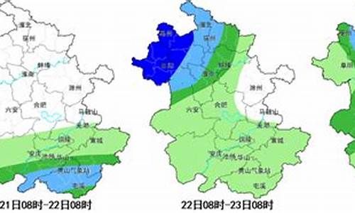 延寿县天气预报今天_延寿县天气预报