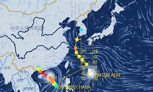 隆回天气预报一周7天,15天,30天是多少_隆回天气预报一周7天