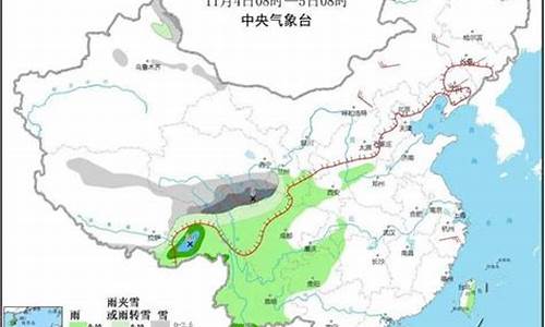 家字取名男孩名字_吉林抚松天气预报一周