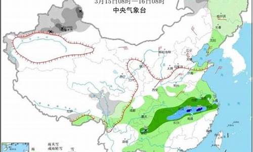 甘肃金昌天气预报未来3天_金昌天气预报未来3天