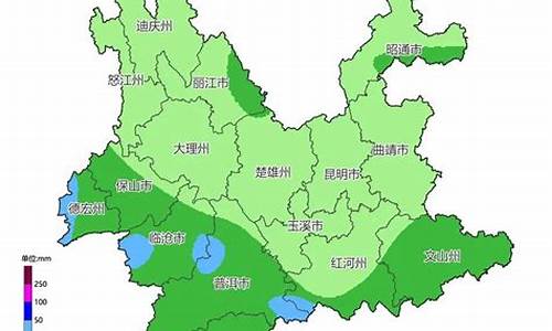 云南省的天气预报情况怎么样_云南省的天气预报