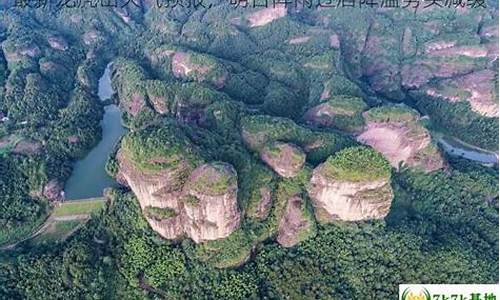 江西龙虎山天气预报_江西龙虎山天气预报7天查询