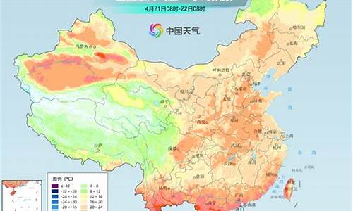 济南未来一周天气预报七天查询结果是什么_山东济南未来七天天气预报