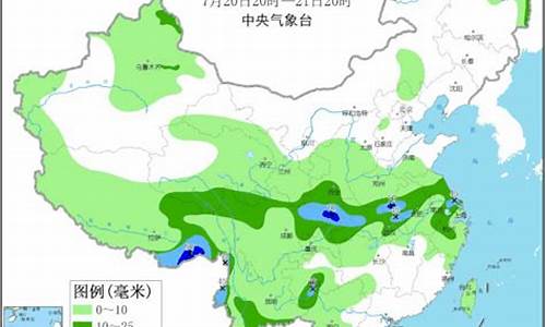 山东日照天气预报今天什么天气_山东日照天气预报今天什么天气啊