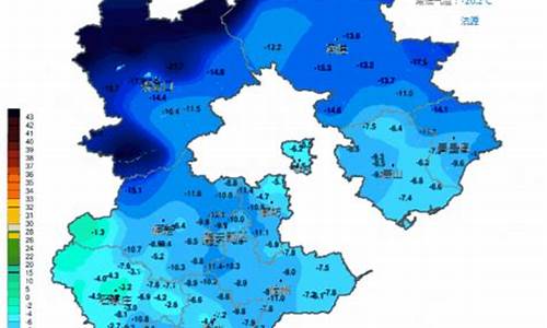 河北省未来三天天气预报_河北省未来两天的天气情况