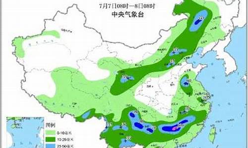 平度市天气预报一周7天实时_平度天气最新查询30天