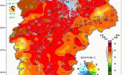 赣州十五日天气十预报_赣州十五天天气