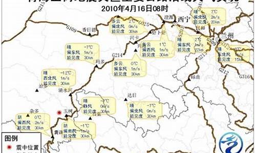 玉树天气预报15天查询天_玉树一周天气预报15天