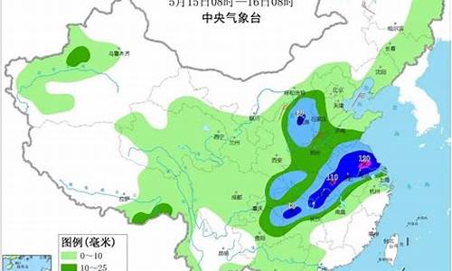 天津今日天气_天津今日天气预报