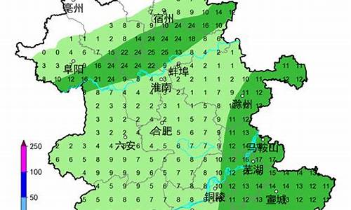 颍上县天气预报一个月30天查询_颍上县天气预报