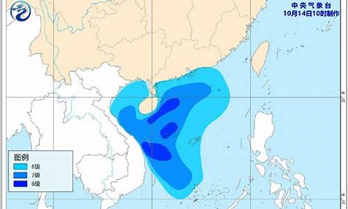 2022年19号台风最新消息_21年19号台风最新消息台风路径