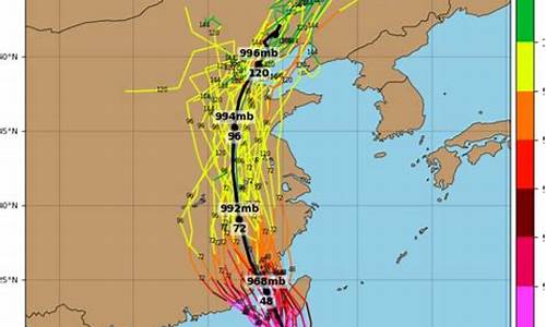 6号台风最新走向2023_6号台风最新走向