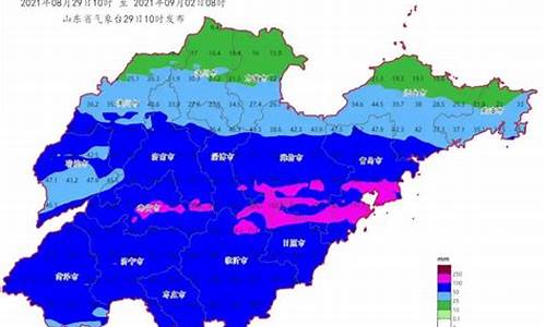 山东省临沂市天气预报七天天气预报_临沂地区天气预报7天