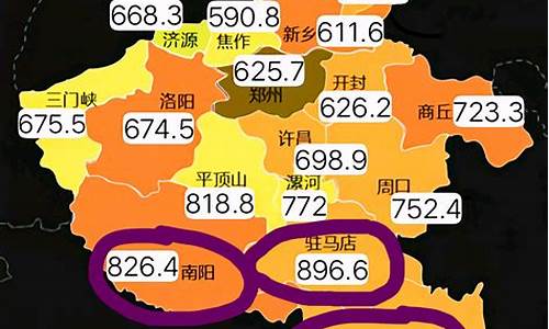 河南驻马店的天气预报15天气预报_河南驻马店市天气预报15天