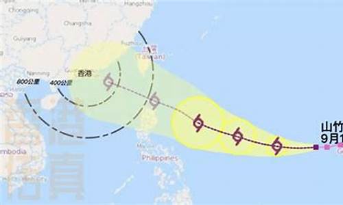 香港台风天气预报_香港台风预报