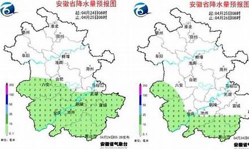 芜湖天气预报一周七天_芜湖一周天气预报30天查询结果