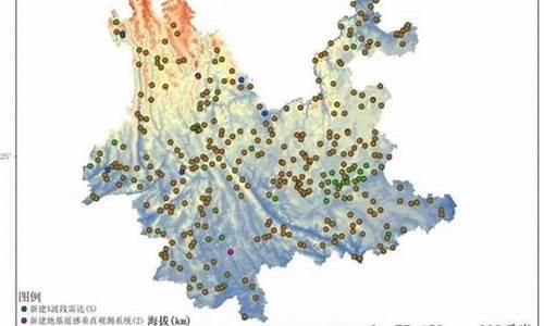 云南气象预报预警短板分析_云南近期气象